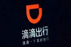 (4分钟科普)许昌工厂咨询电话多少_哔哩哔哩-2